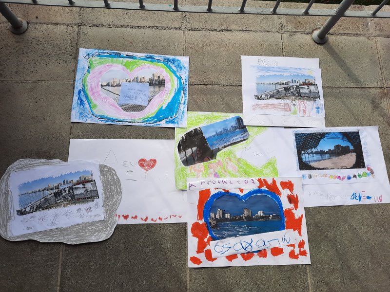 Αμμόχωστος 1