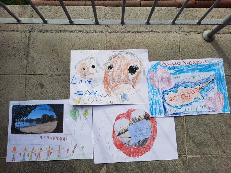 Αμμόχωστος 3